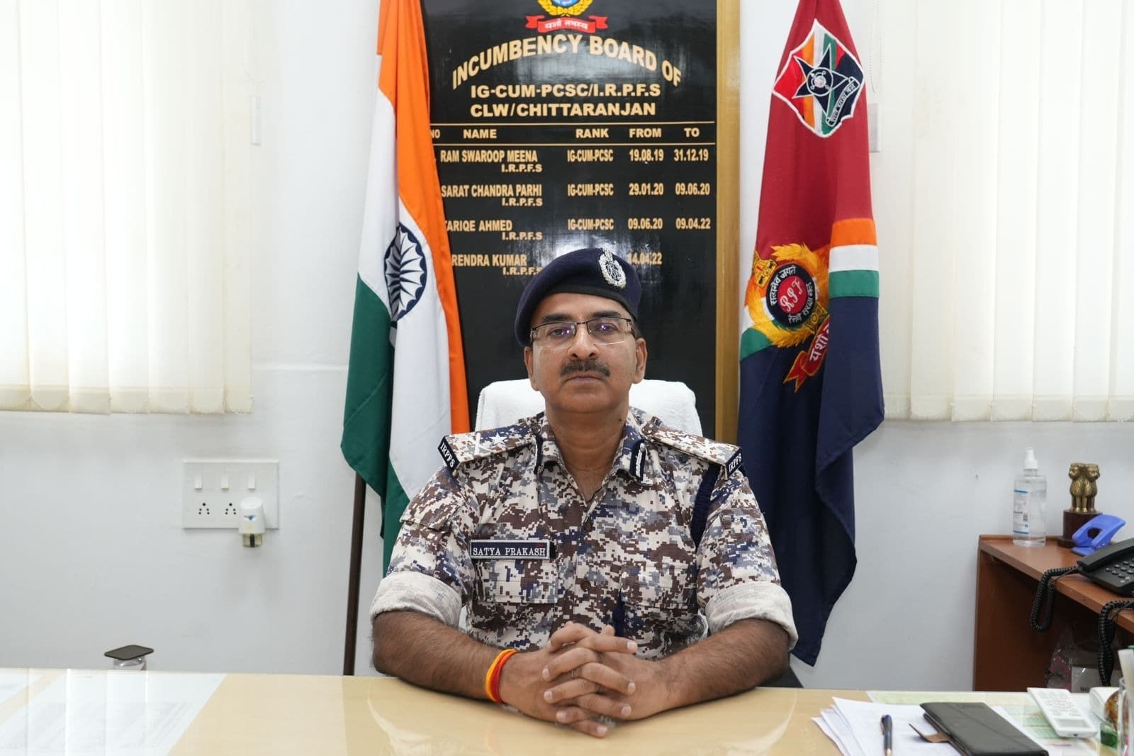 सत्य प्रकाश ने संभाला चिरेका महानिरीक्षक का पदभार