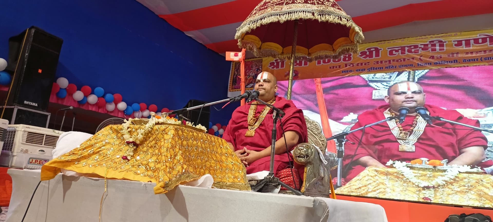 दुनिया में सभी समस्याओं का समाधान रामचरित मानस ही दे सकता है : जगतगुरु स्वामी रामदिनेशाचार्य महाराज