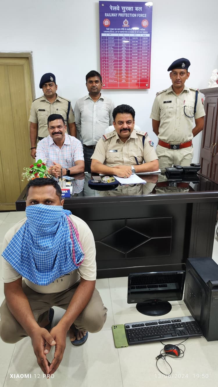 लातेहार के दो मानव तस्कर रांची रेलवे स्टेशन से गिरफ्तार