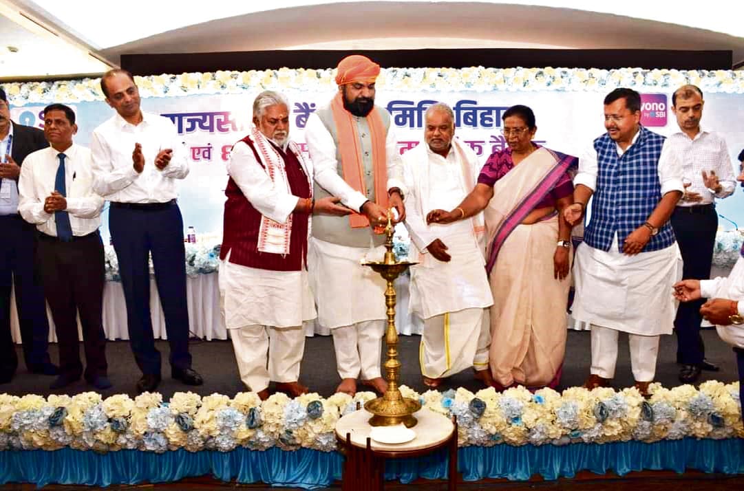 सिंगल विंडो के माध्यम से बैंक ऋण उपलब्ध कराएं : सम्राट