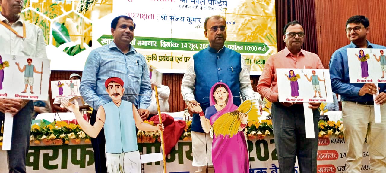 सिंचाई के लिए बनेंगे चेकडैम, तालाब व कूप