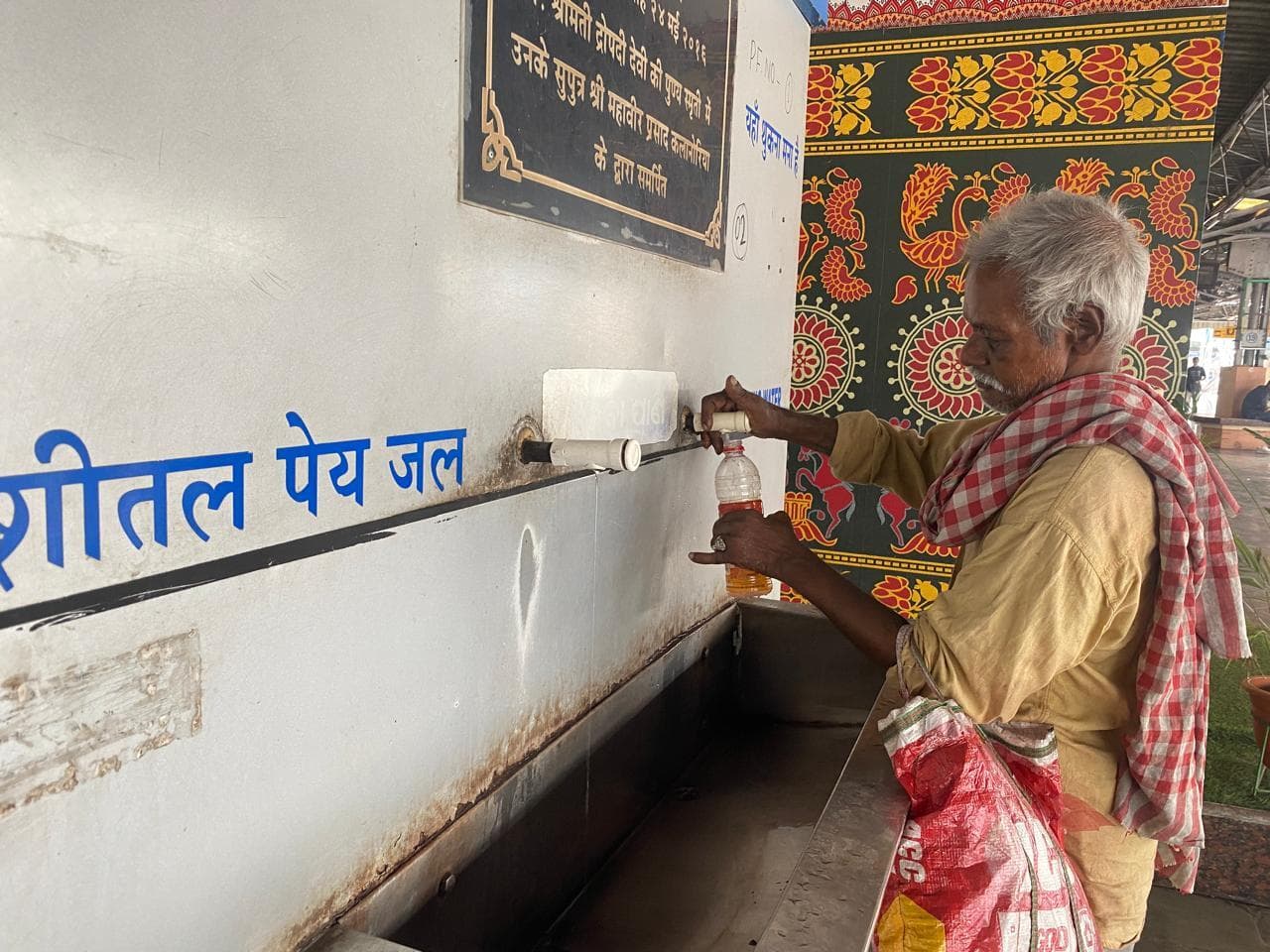 राउरकेला : सात दिन से 40 के पार बना हुआ है अधिकतम तापमान तापमान, मॉनसून का इंतजार