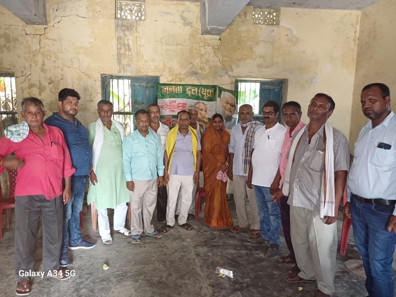 लोकसभा चुनाव की हुई समीक्षा