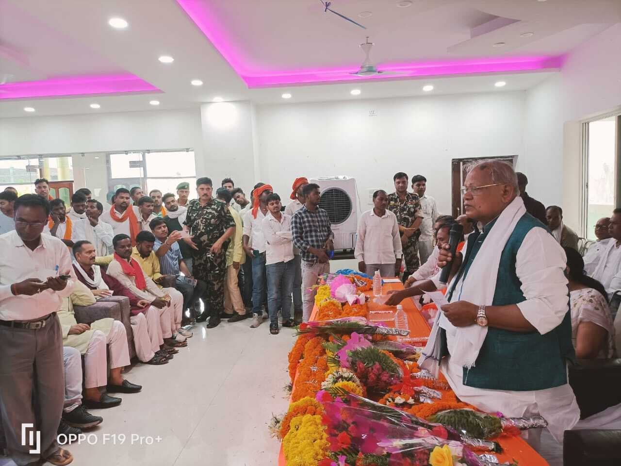 क्षेत्र में उद्योग लगाये जाने को लेकर होगा विचार : मांझी