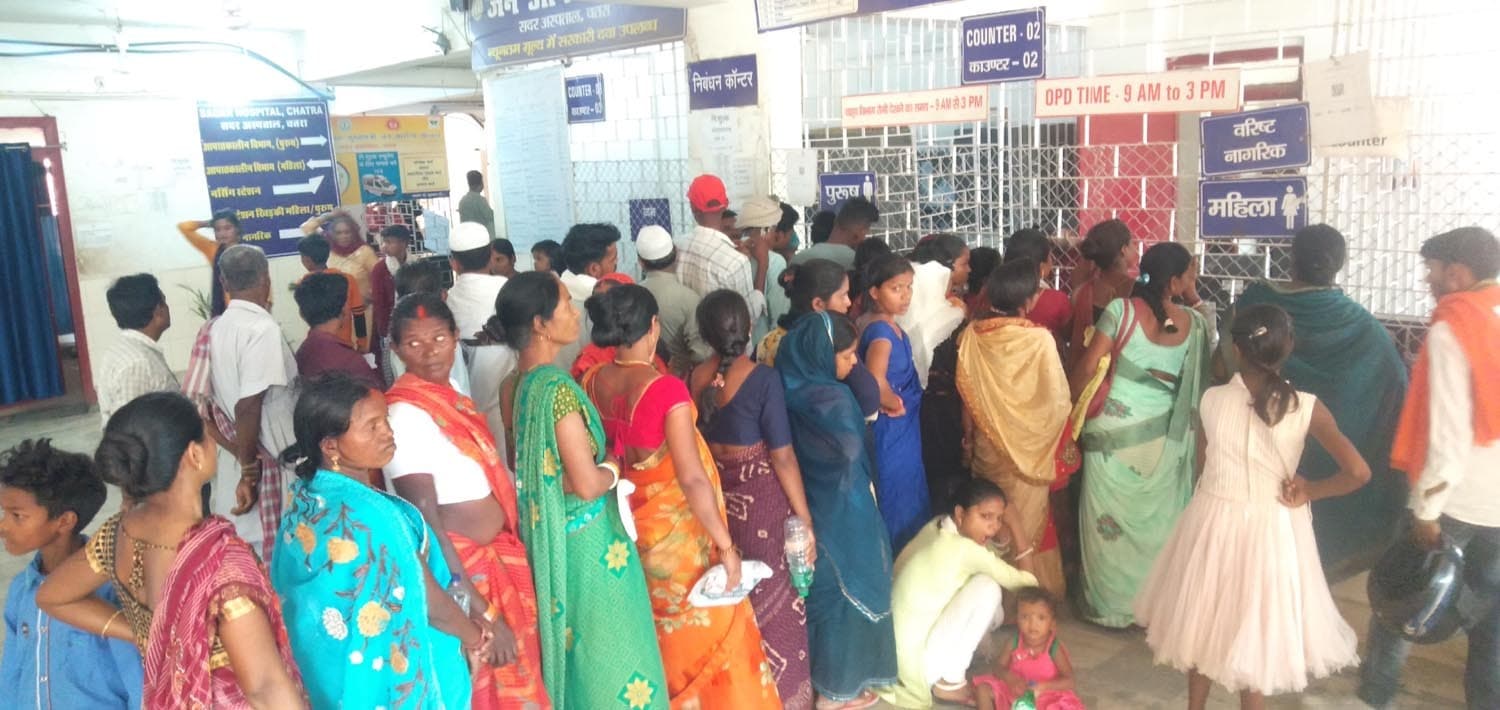 भीषण गर्मी में बीमार पड़ रहे हैं लोग, सदर अस्पताल में लग रही भीड़