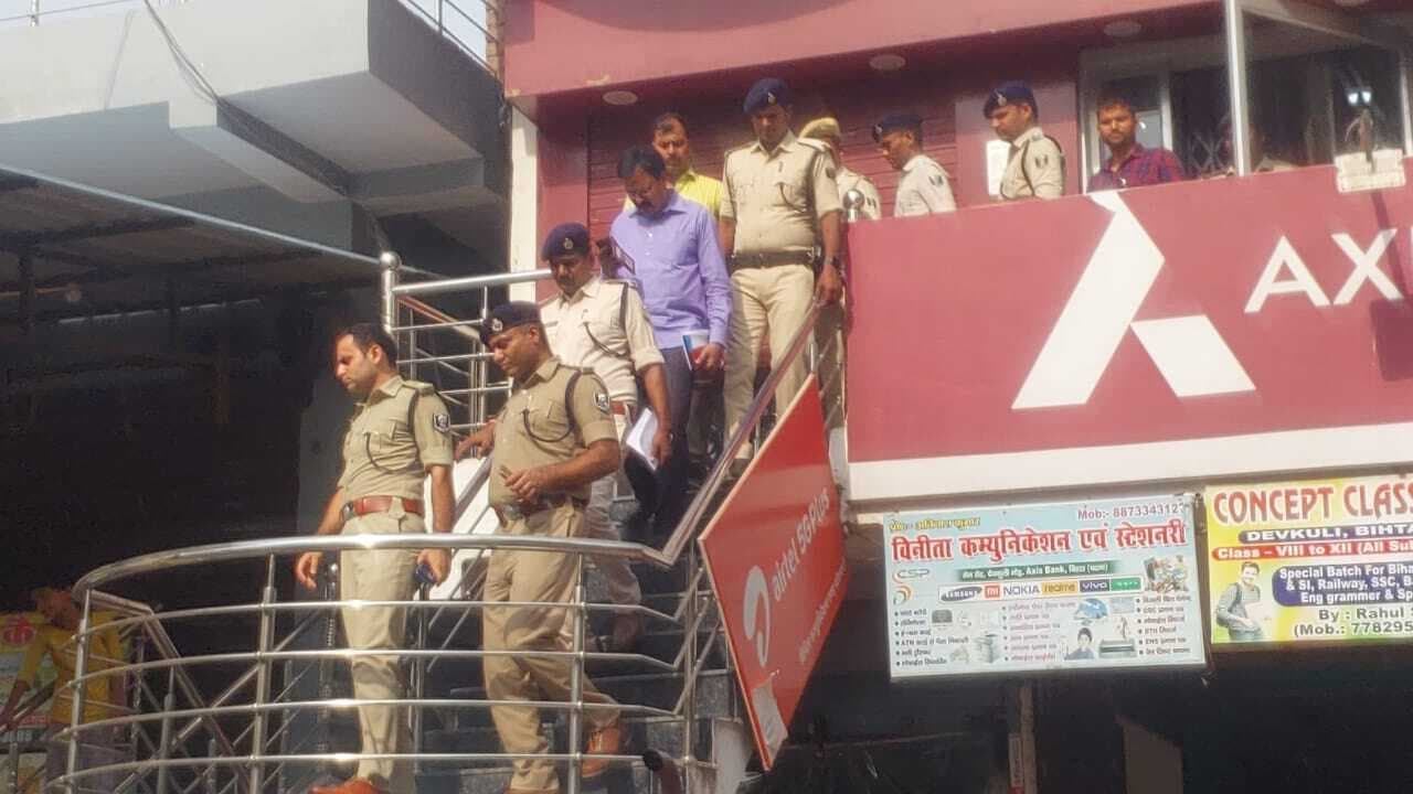 बिहटा में नकाबपोश बदमाशों ने दिनदहाड़े एक्सिस बैंक से लूट लिये 19.36 लाख रुपये