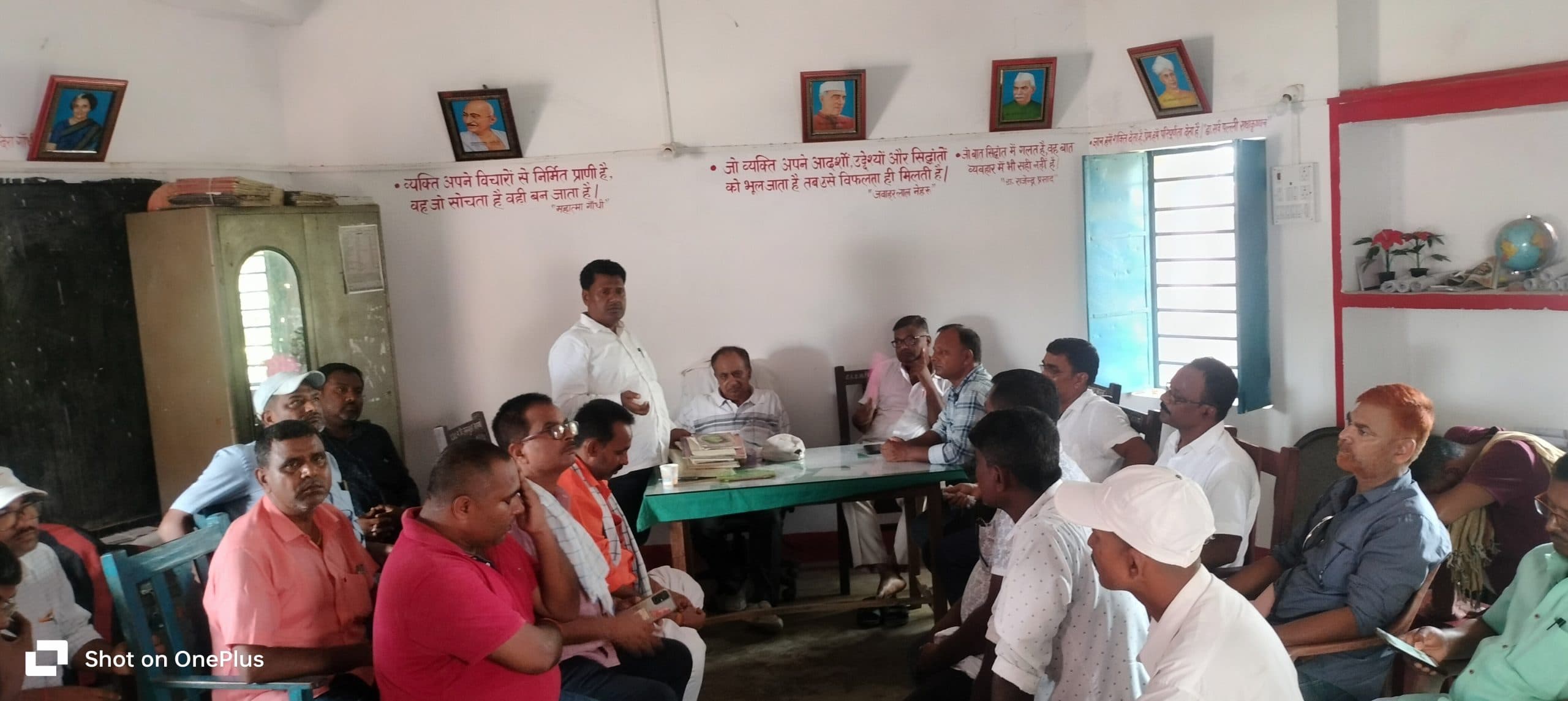 पांच शिक्षक की कमेटी रखेगी शिक्षकों के हितों पर नजर