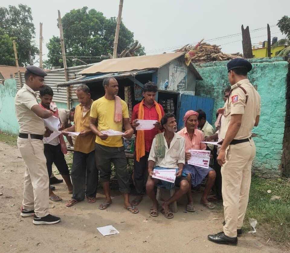 आग से सुरक्षा की जानकारी देकर लोगों को किया जा रहा जागरूक