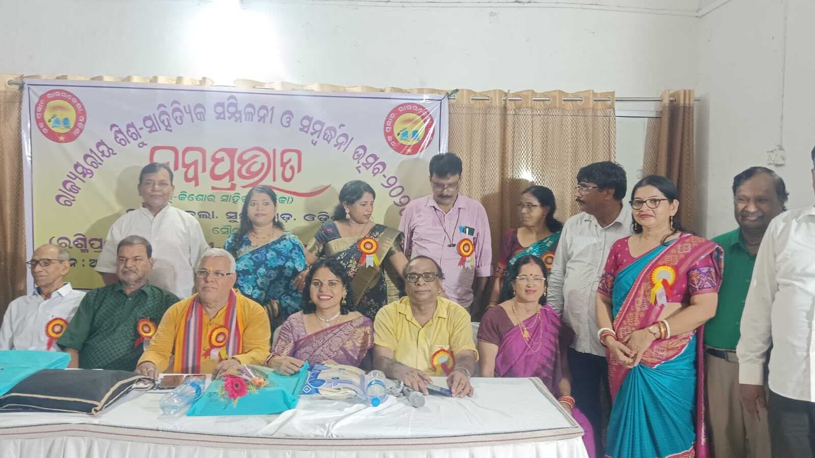 अच्छे बाल साहित्य से समाज को मिलता है मार्गदर्शन : डॉ कानूनगो