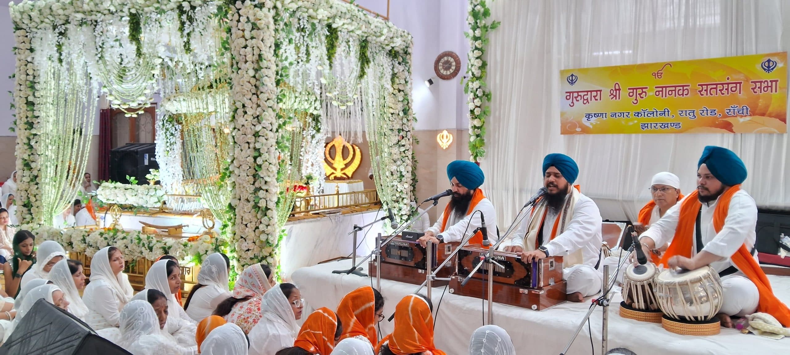 गुरु अर्जन देव जी के शहीदी गुरुपर्व पर सजा विशेष दीवान