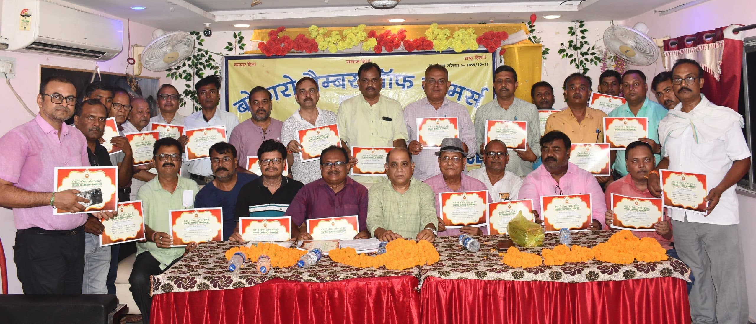 राजेंद्र विश्वकर्मा अध्यक्ष व प्रवीण पटेल महासचिव, रवींद्र चुने गये मुख्य संरक्षक