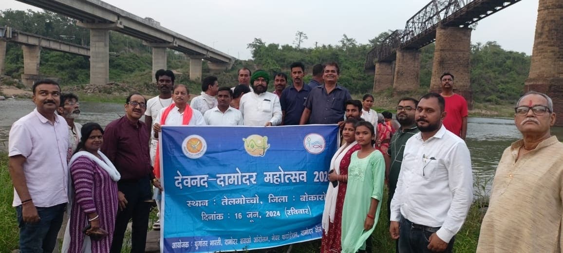 झारखंड की जीवन रेखा है दामोदर नदी : डॉ केजरीवाल