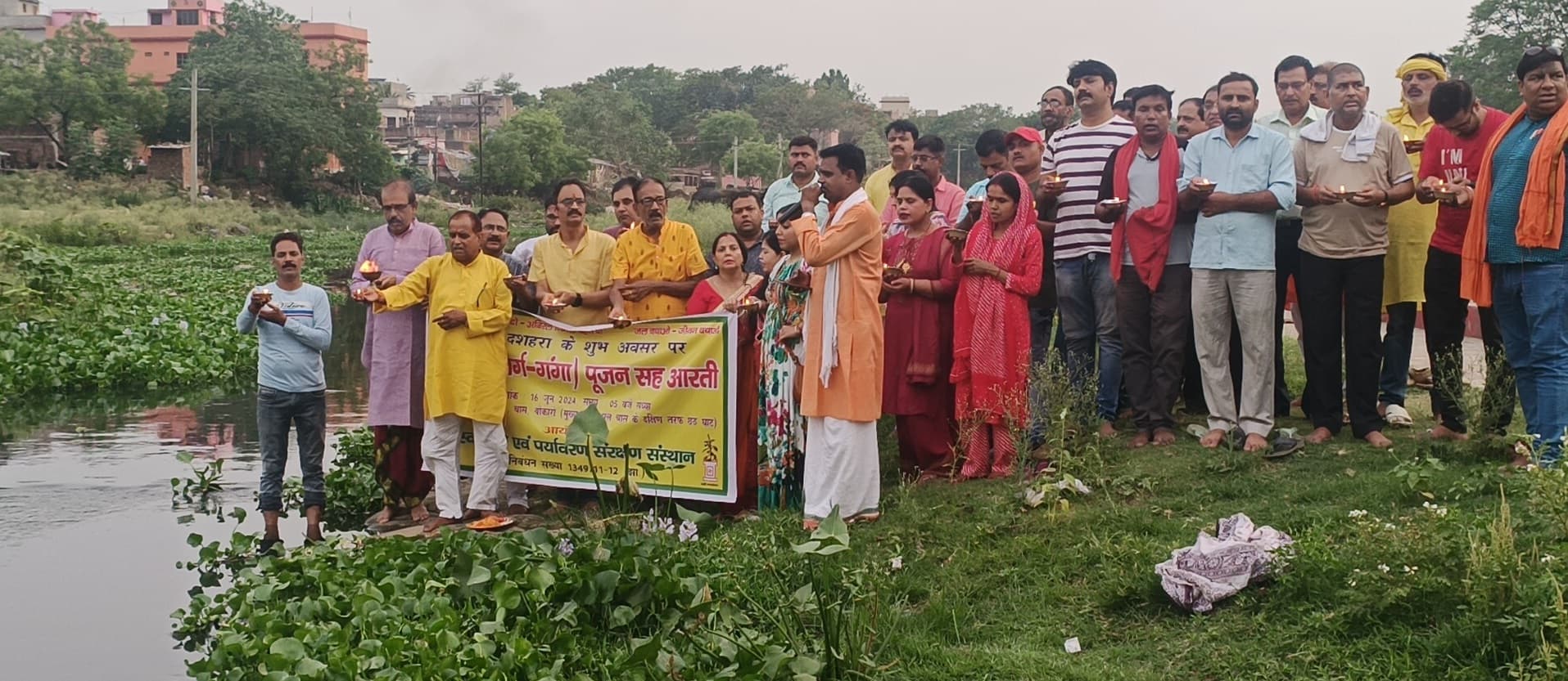 स्वास्थ्य एवं पर्यावरण संरक्षण संस्था ने किया गरगा पूजन सह आरती