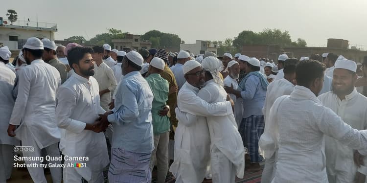 जिले में भाईचारे के साथ मनायी गयी बकरीद