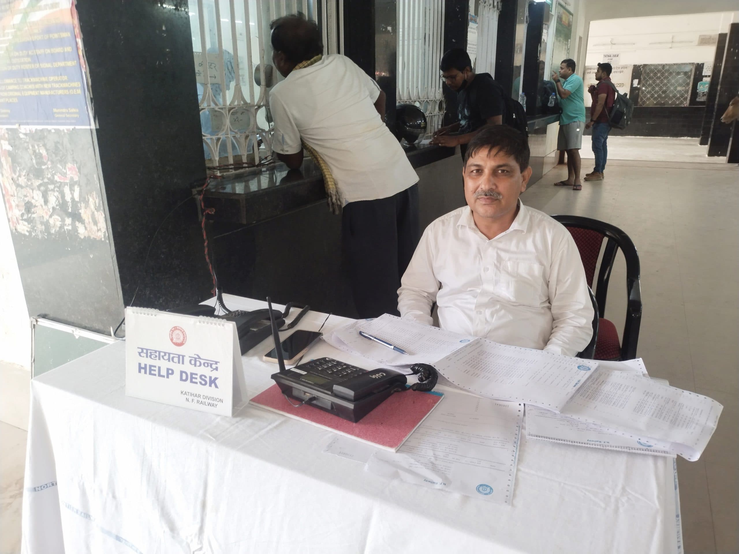 दुर्घटनाग्रस्त ट्रेन में किशनगंज के 12 यात्री कर रहे थे सफर, सभी सुरक्षित