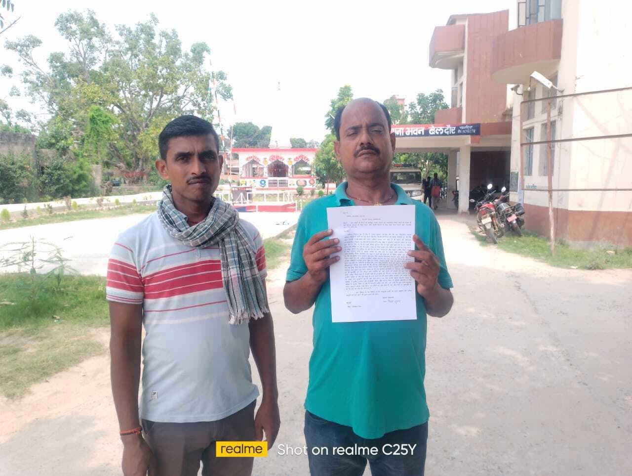 वर्चस्व को लेकर पिरनगरा में कई राउंड फायरिंग, दहशत