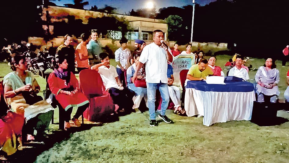 नयी कार्यकारिणी समिति का गठन