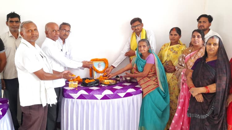 शिक्षाविद प्रधानाध्यापक की जयंती मनायी