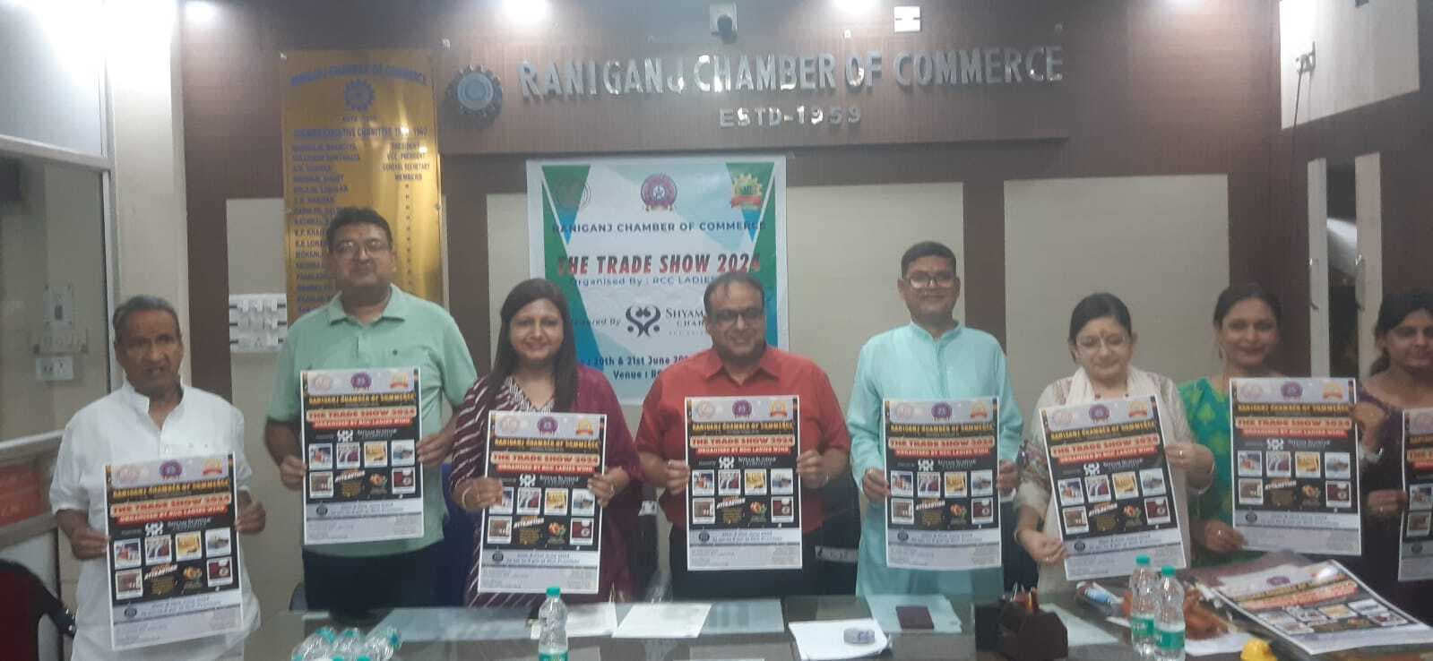 20 व 21 जून को रानीगंज चेंबर ऑफ कॉमर्स की महिला शाखा का ट्रेड शो