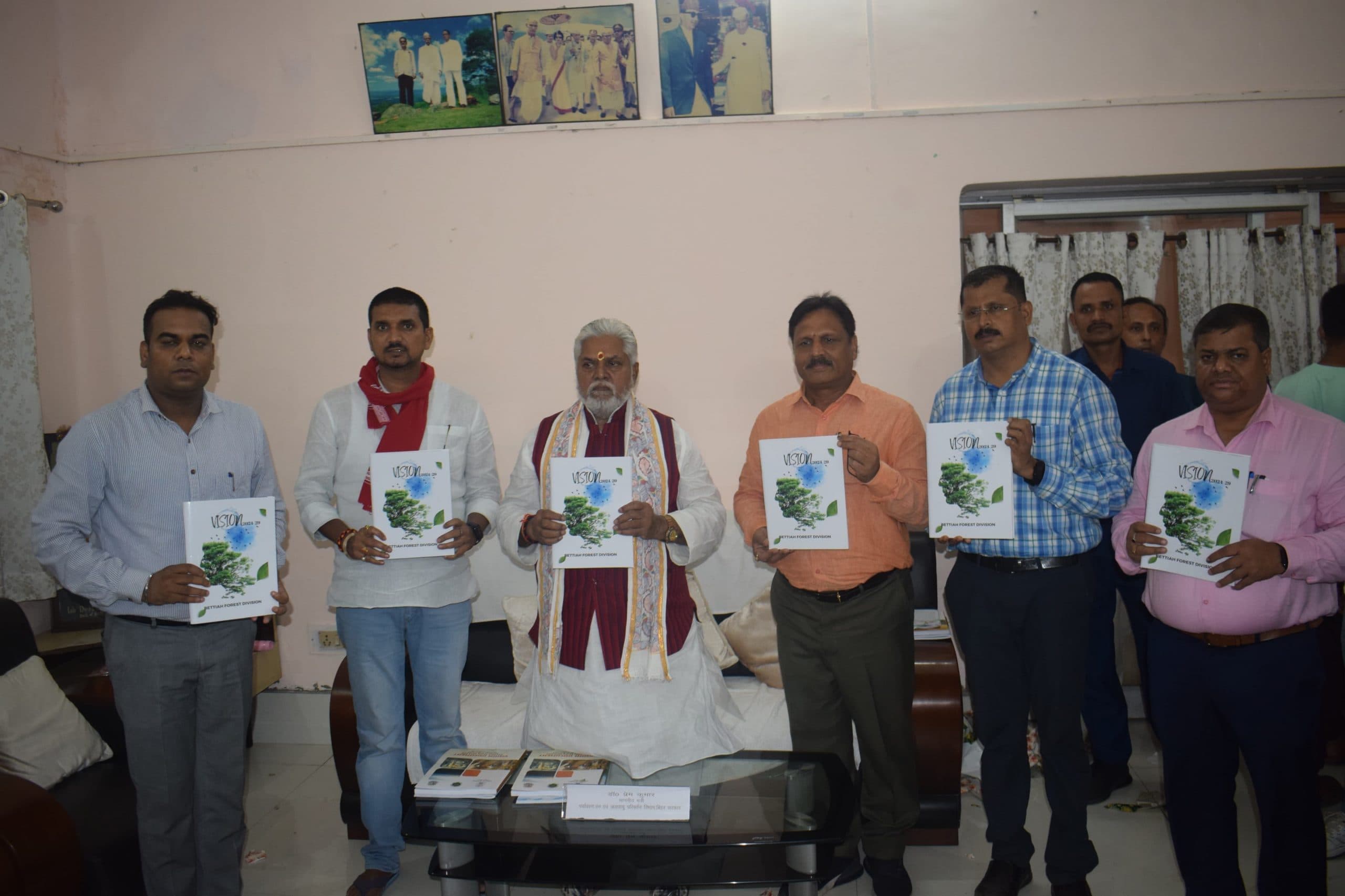 ईको पर्यटन स्थल के रूप में विकसित किया जाएगा उदयपुर वन : मंत्री