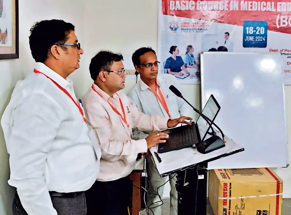 बेसिक रिवाइज इन मेडिकल एजुकेशन का प्रशिक्षण प्रारंभ