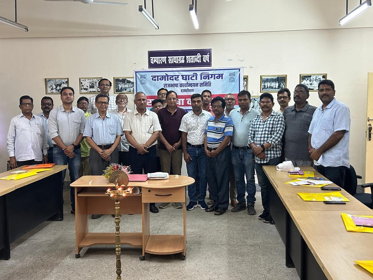 कार्यालयों में हिंदी में काम करने पर दिया जोर