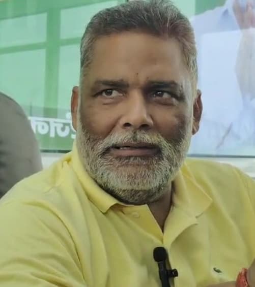 जमीन ब्रोकरों की साजिश का नतीजा है गोपाल यादुका हत्याकांड : पप्पू यादव