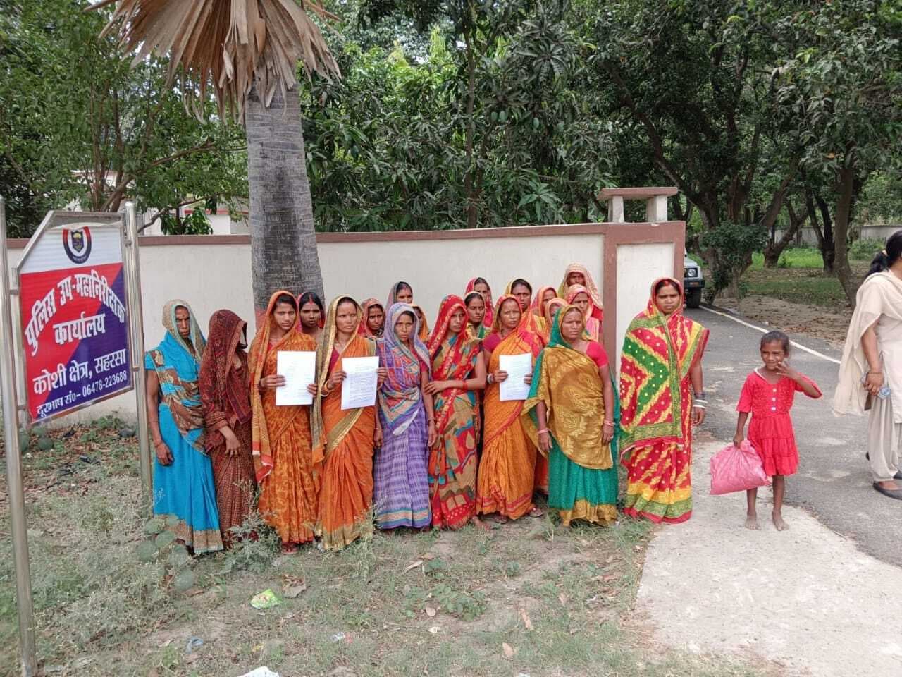 हत्या के तीन माह बाद भी पुलिस ने नहीं की काेई कार्रवाई