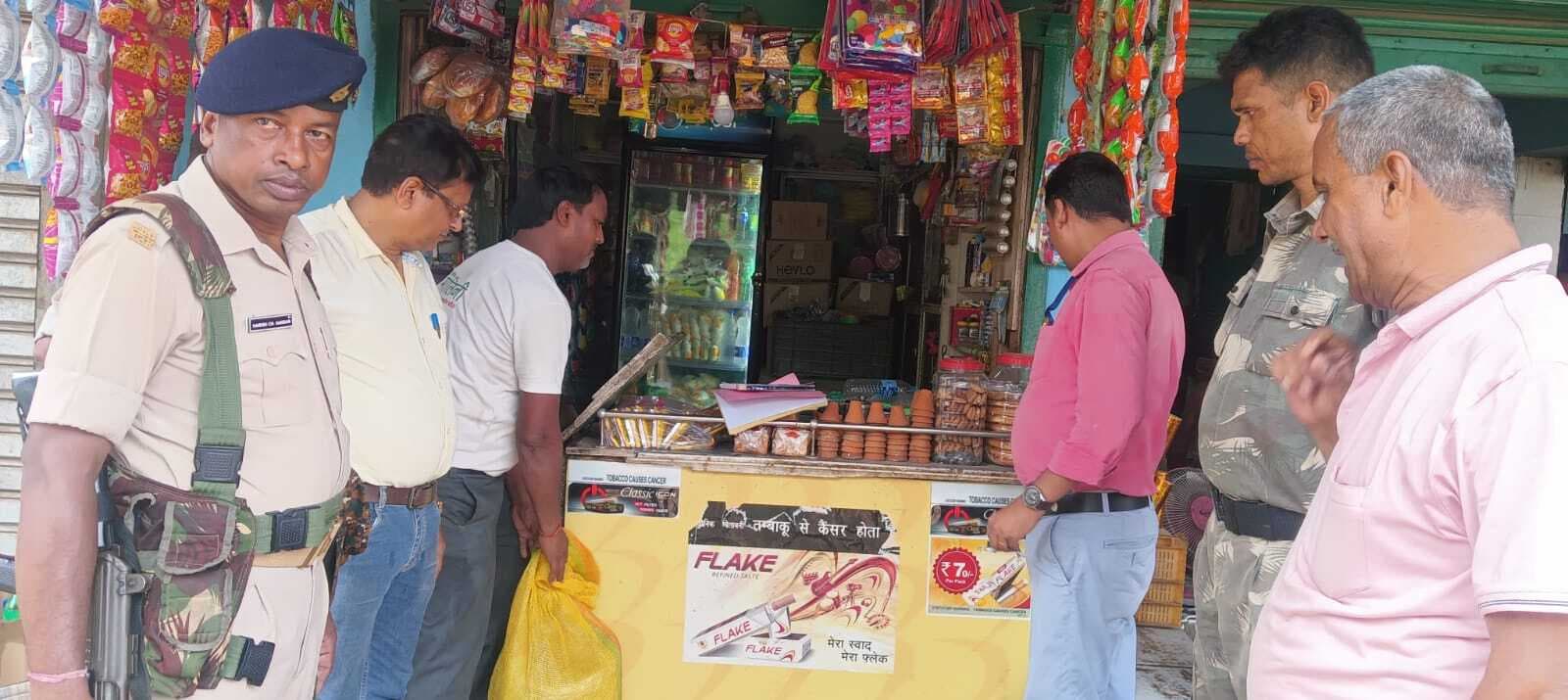 तंबाकू उत्पाद बेच रहे सात दुकानों में छापेमारी, वसूला गया जुर्माना