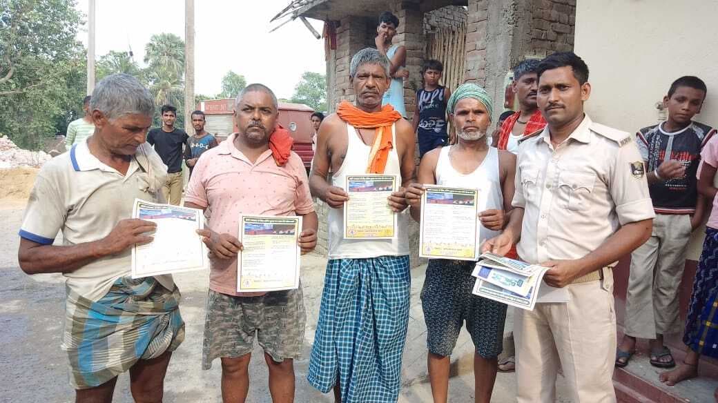 आग से फसलों की सुरक्षा करने के लिए किसानों को बताये गये तरीके