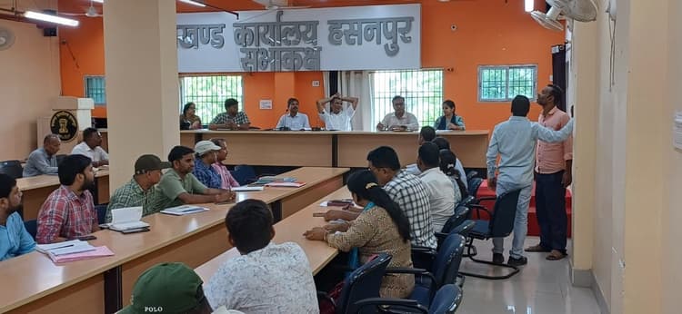 को-आर्डिनेशन कमेटी की बैठक में मिले कई निर्देश