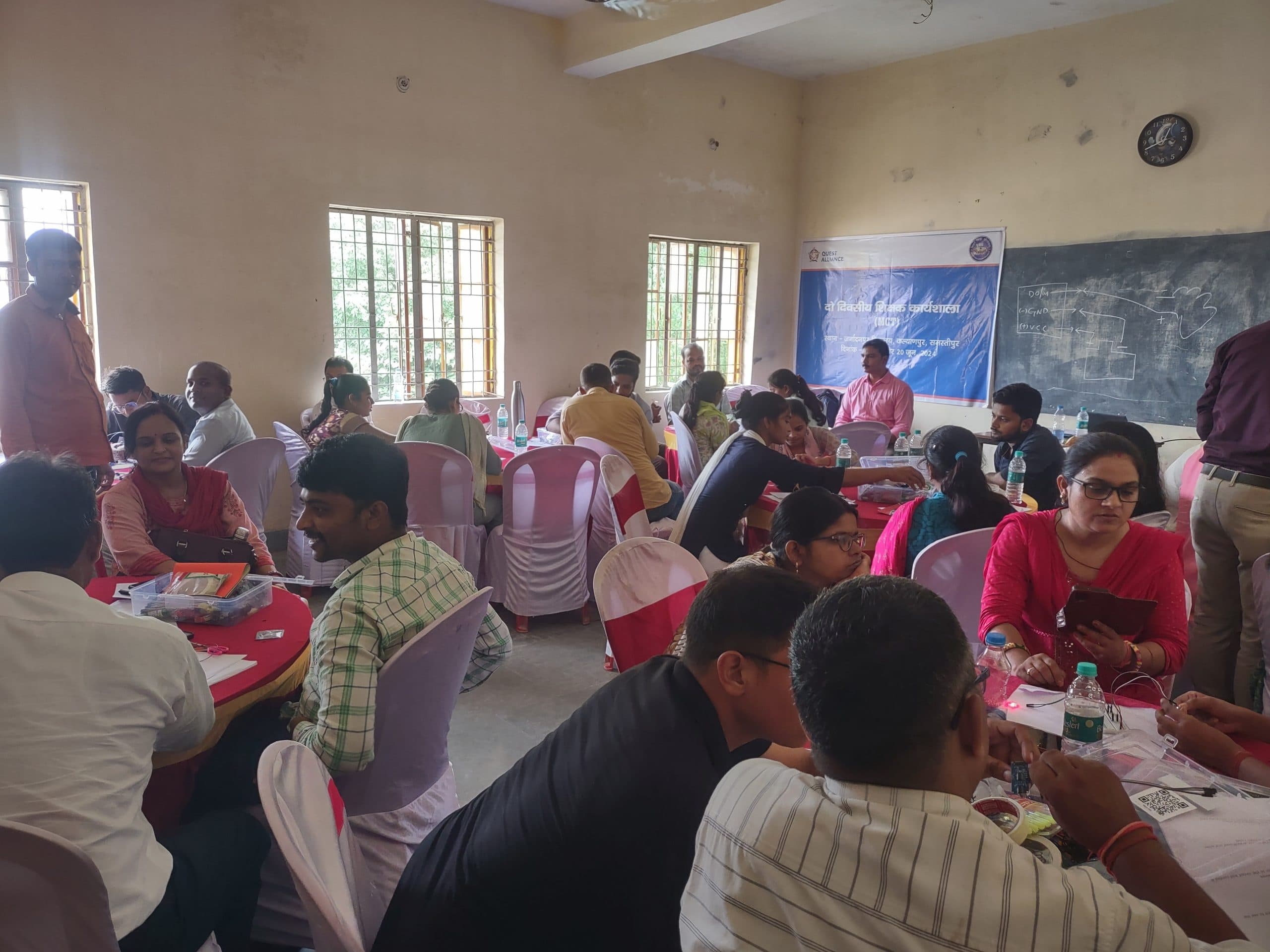 दो दिवसीय विज्ञान कार्यशाला आयोजित