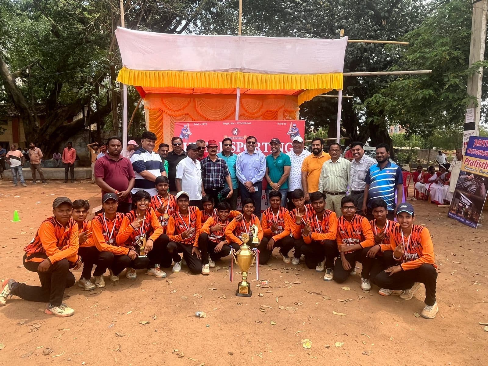 जनता ऑटोमोबाइल को हरा कर सिटी हॉस्पिटल ने जीता खिताब