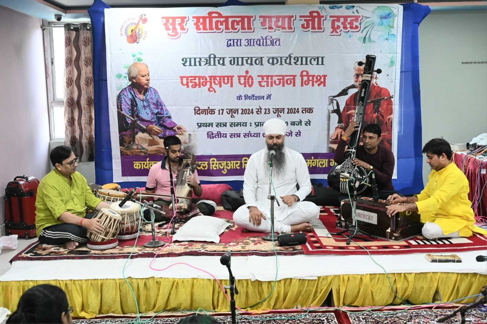 पंजाब के हरविंद्र सिंह की प्रस्तुति को सबसे अधिक वाहवाही