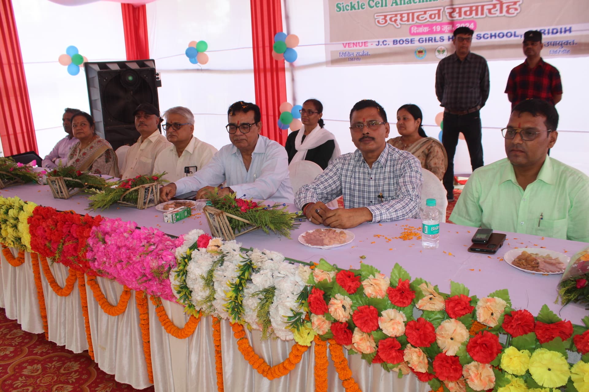 सर जेसी बोस उवि में मना विश्व सिकल सेल जागरूकता दिवस