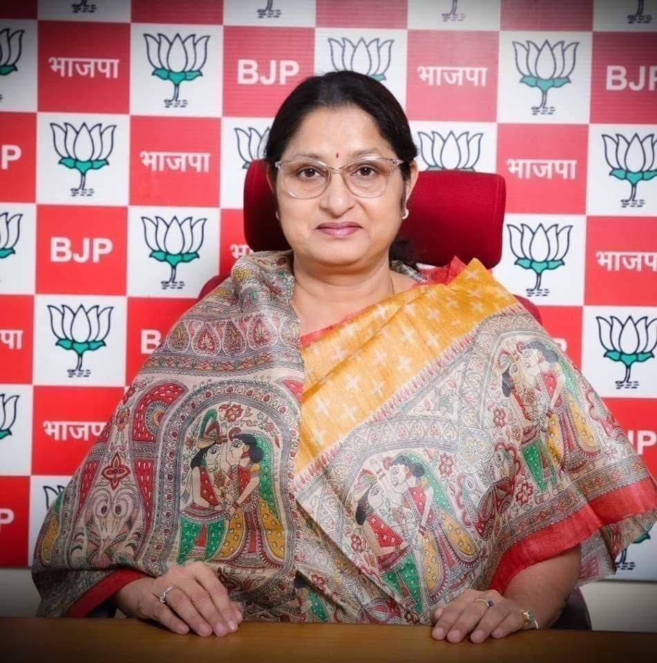 आज गिरिडीह आयेंगी केंद्रीय मंत्री अन्नपूर्णा देवी