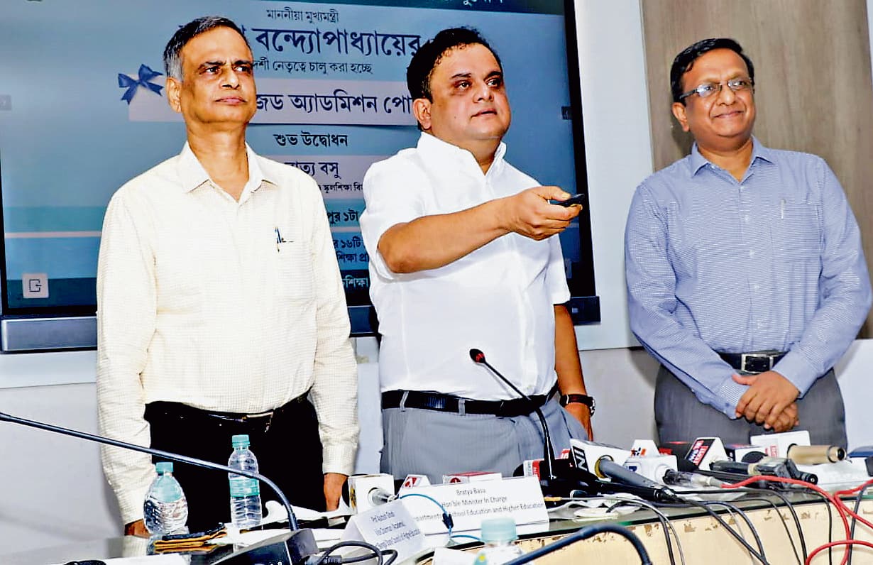 सेंट्रलाइज्ड पोर्टल के जरिये कॉलेजों में मिलेगा दाखिला