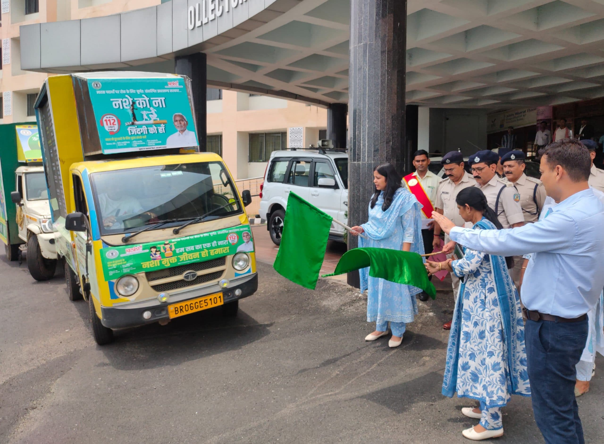 नशे के खिलाफ धनबाद में जागरूकता अभियान शुरू