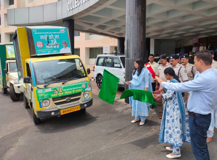 नशे के खिलाफ धनबाद में जागरूकता अभियान शुरू