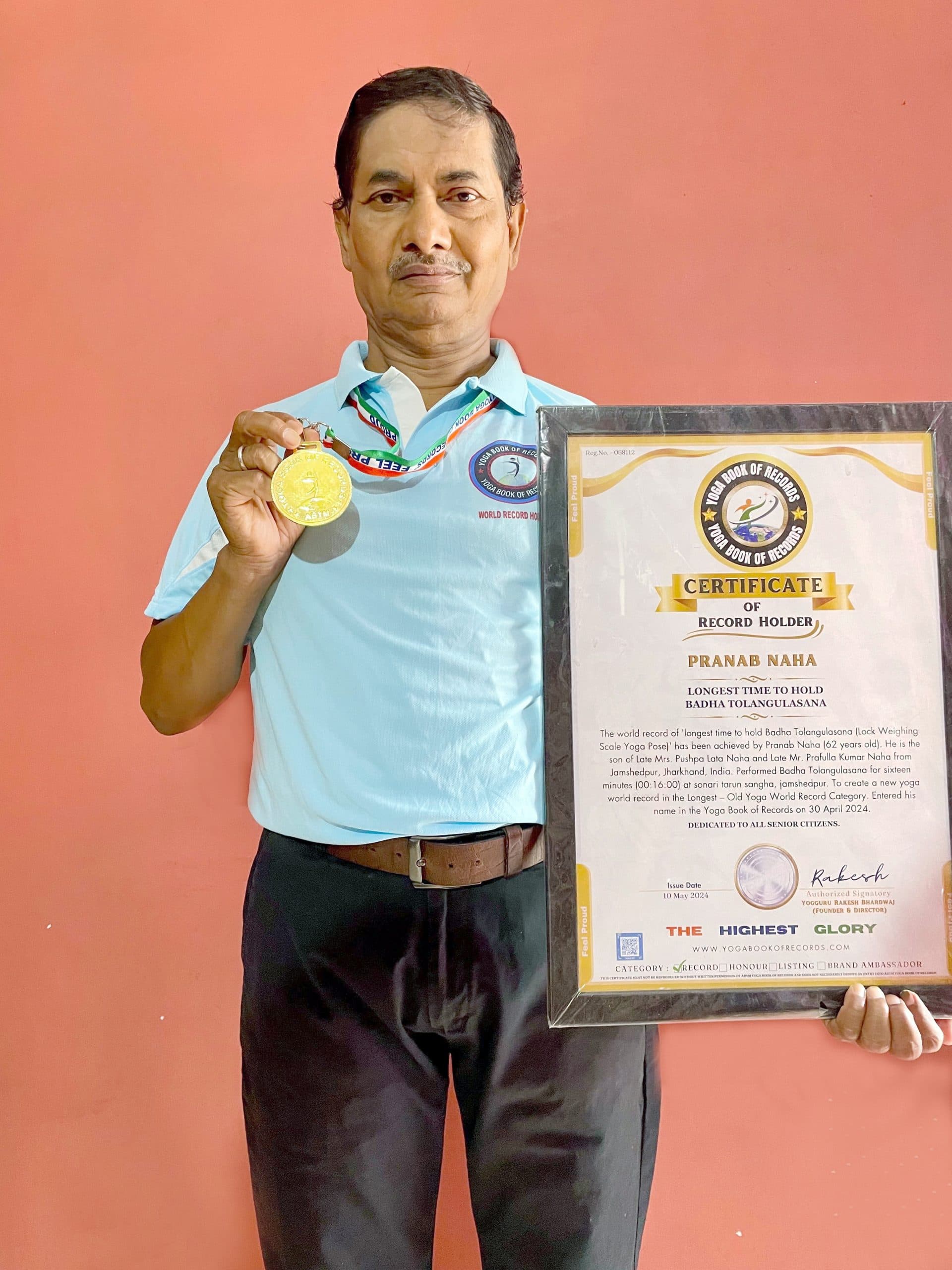 प्रणव नाहा को मिला योग बुक ऑफ वर्ल्ड रिकॉर्ड का खिताब