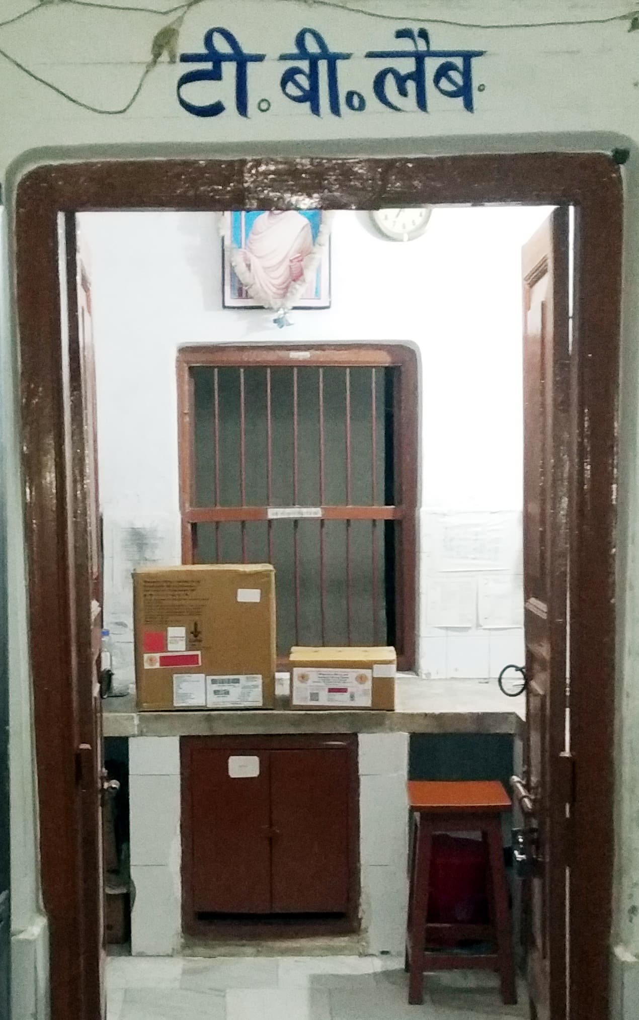 टीबी मरीजों को दवा के लिए नहीं करना होगा इंतजार