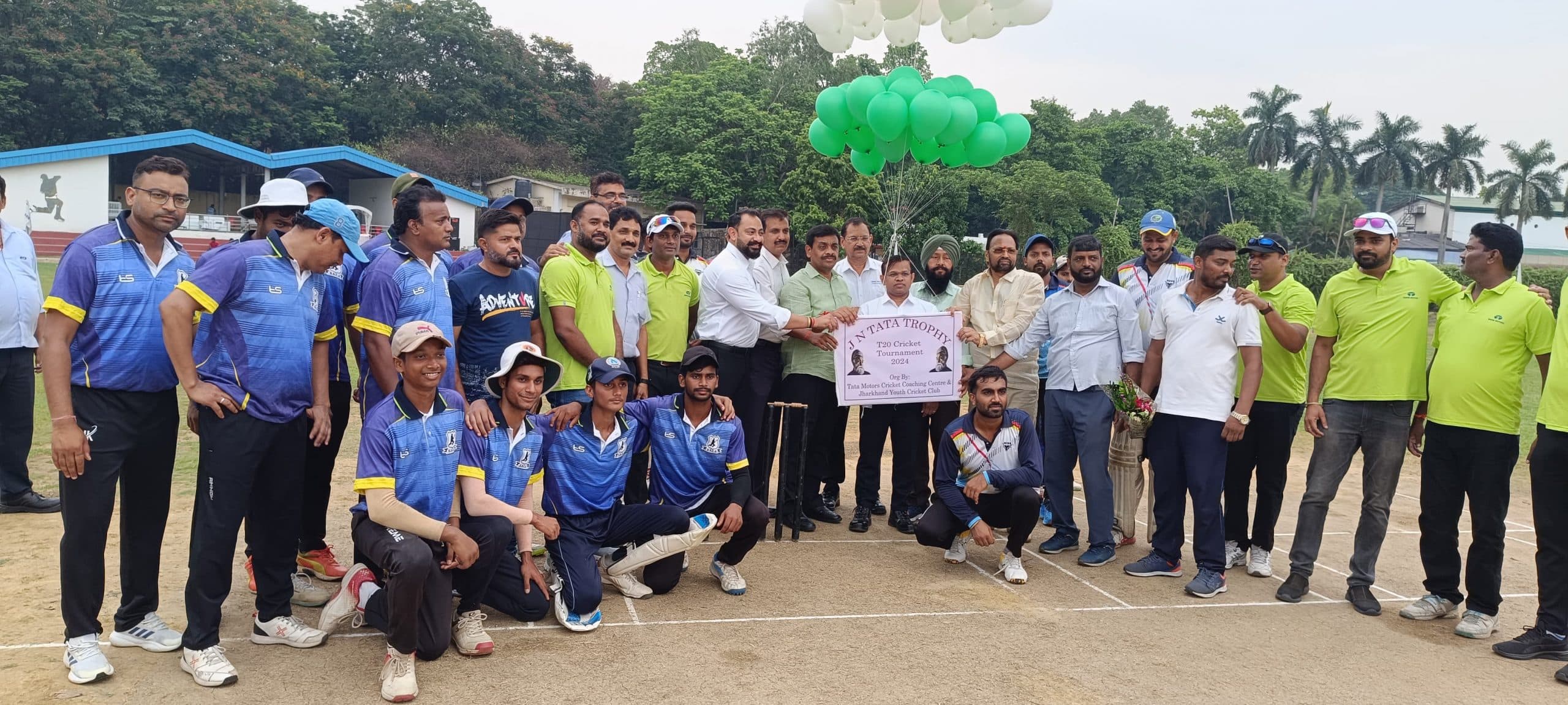 टेल्को में जेएन टाटा ट्रॉफी क्रिकेट टूर्नामेंट शुरू