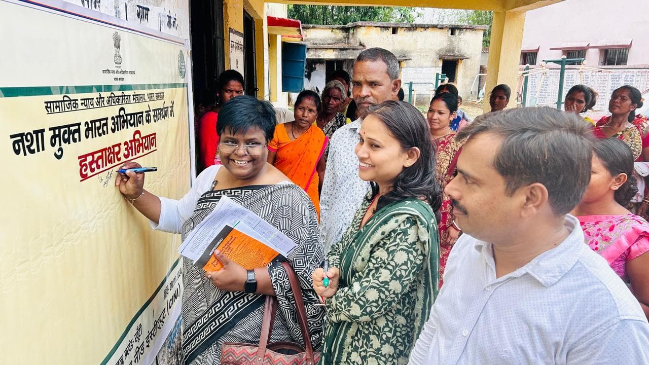भगवान बिरसा की धरती को नशामुक्त बनायें