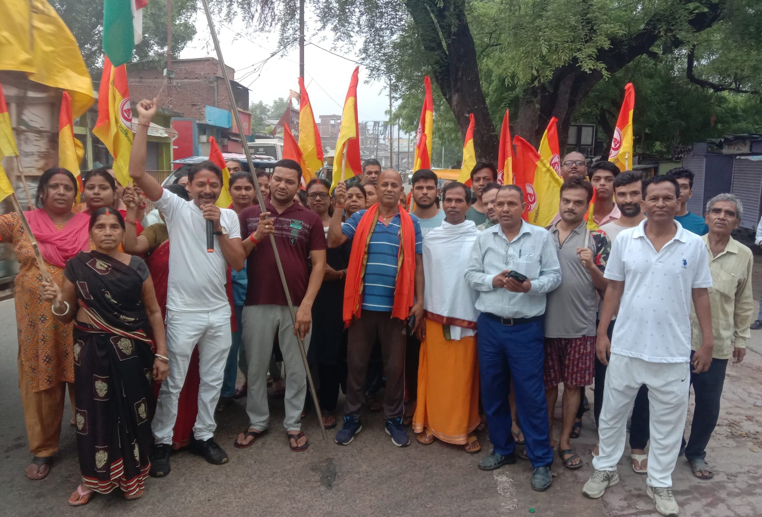 ''''योग करें, निरोग रहें'''' के नारे के साथ निकाली गयी जागरूकता रैली