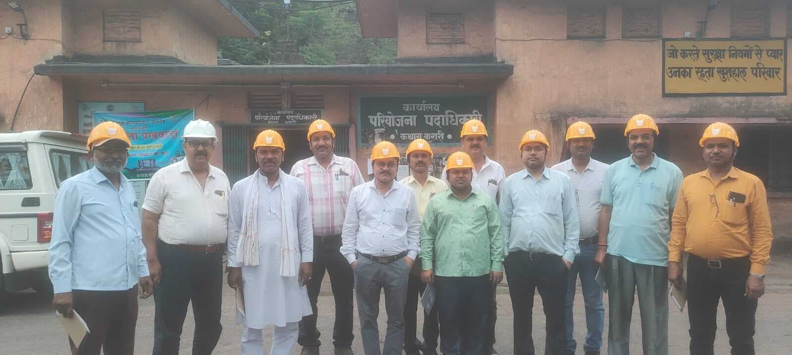 कथारा वाशरी में मिली कई खामियां