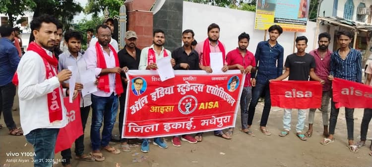 पटना उच्च न्यायालय का फैसला वंचित तबके के साथ है अन्याय