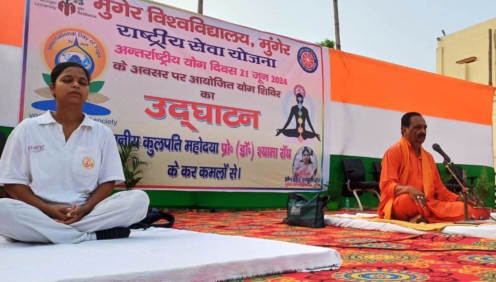योग आध्यात्मिक मार्ग की ओर बढ़ने का एक सफल सोपान : कुलपति