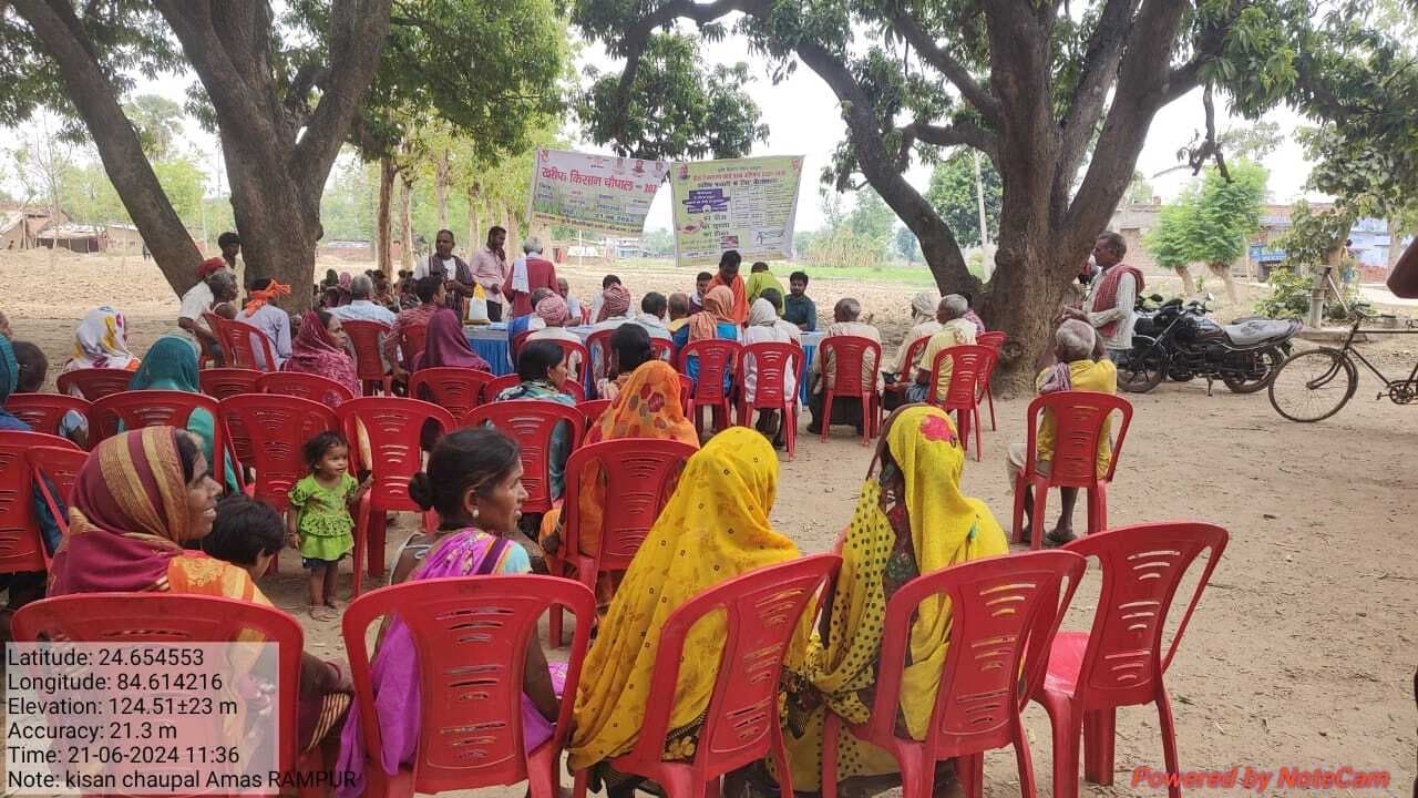 जिले की 42 पंचायतों में की गयी खरीफ किसान चौपाल