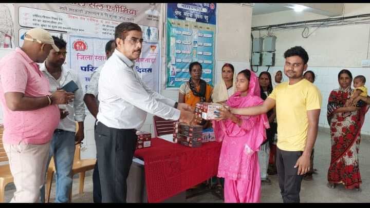 सीएचसी में मनाया गया परिवार कल्याण दिवस
