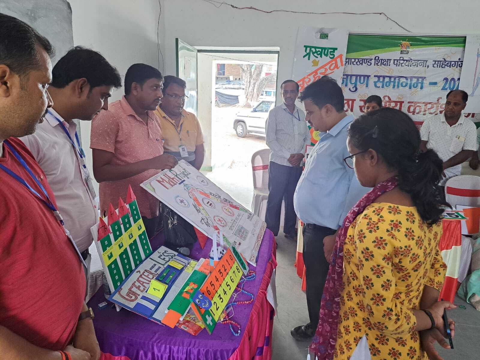 जिलास्तरीय निपुण समागम में 100 शिक्षकों ने लिया भाग